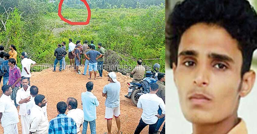 Nettoor Arjun Murder Case Nettoor Arjun Murder Case