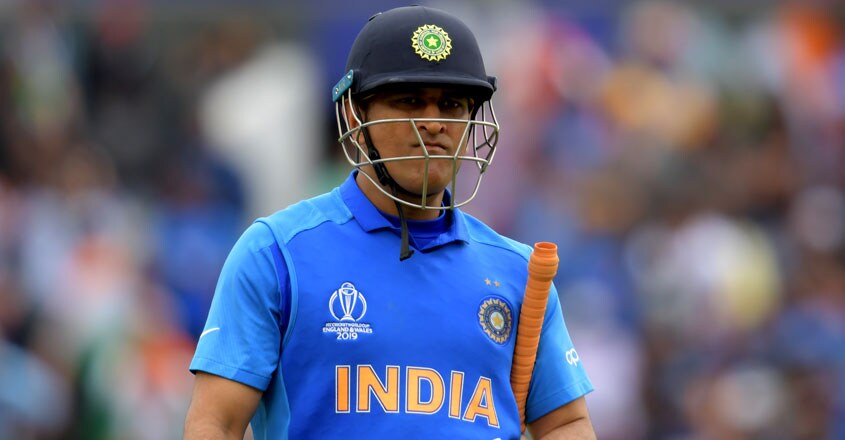 ms-dhoni ms-dhoni