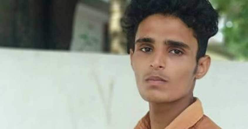 Nettoor Arjun Murder Nettoor Arjun Murder