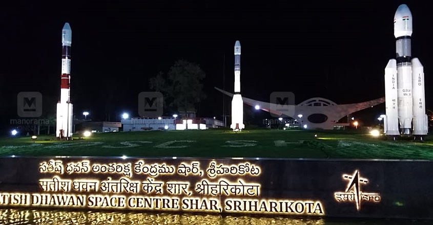 sriharikota-isro sriharikota-isro