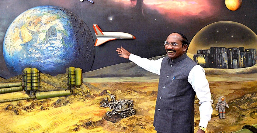 K Sivan ISRO K Sivan ISRO