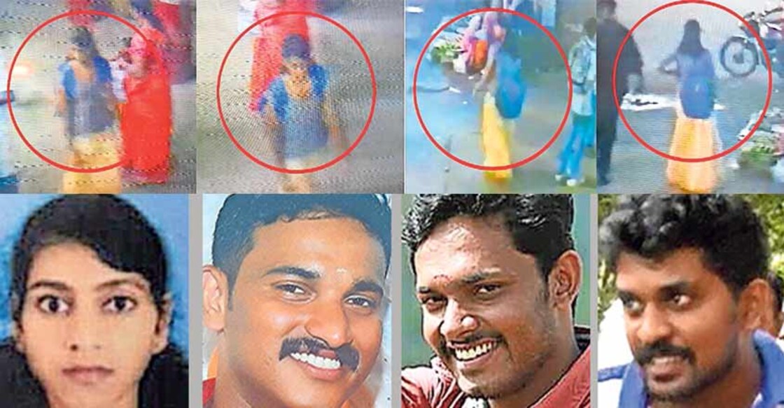 rakhi-murder