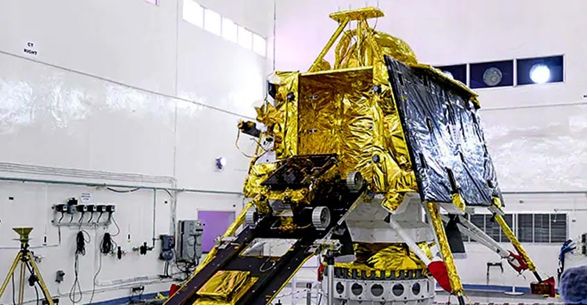 chandrayaan-2-lander chandrayaan-2-lander
