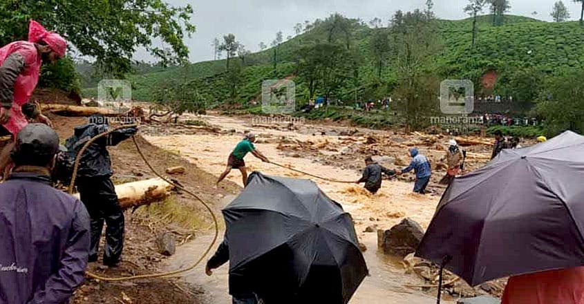 wayanad-rain-havoc wayanad-rain-havoc