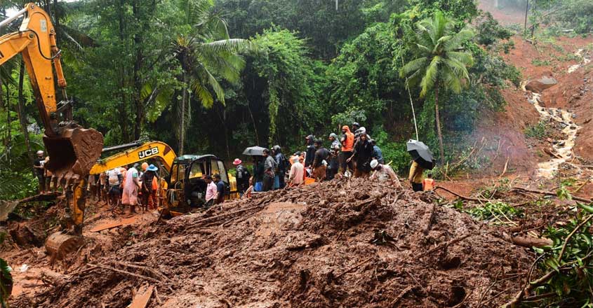 Kavalappara Landslide