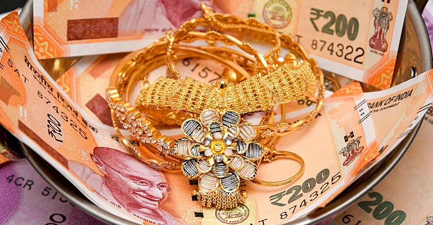 Gold Loan Gold Loan
