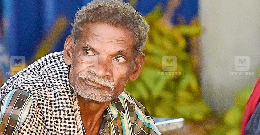 Chathan Mooppan Chathan Mooppan