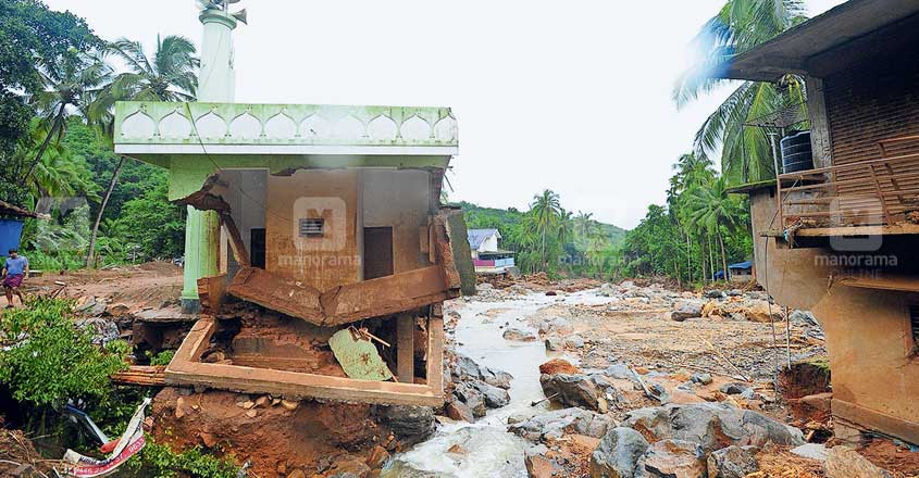 Pathar Landslide Pathar Landslide