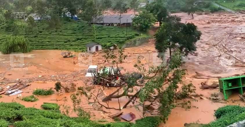 Puthumala Landslide Puthumala Landslide