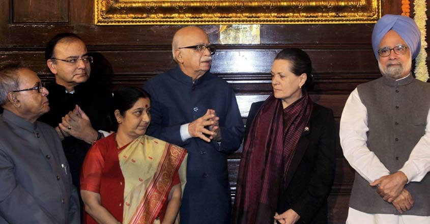 Arun Jaitley with other leaders Arun Jaitley with other leaders