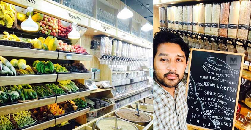 Green Store Bittu Green Store Bittu