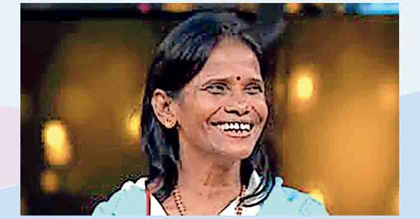 ranu ranu