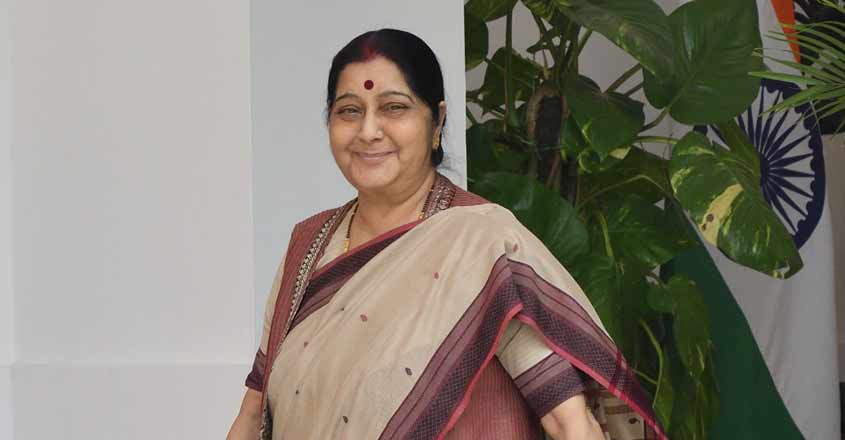 Sushma Swaraj Sushma Swaraj