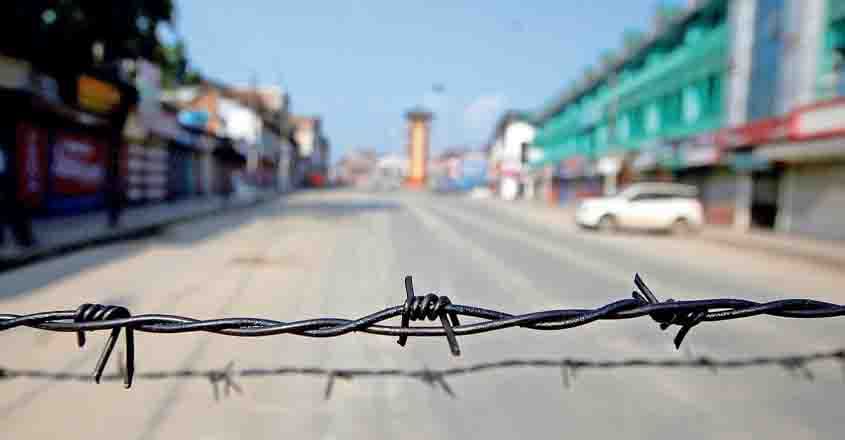 kashmir kashmir