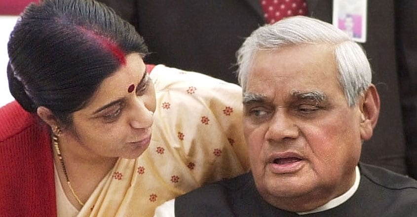 Sushma Swaraj, Atal Bihari Vajpayee Sushma Swaraj, Atal Bihari Vajpayee