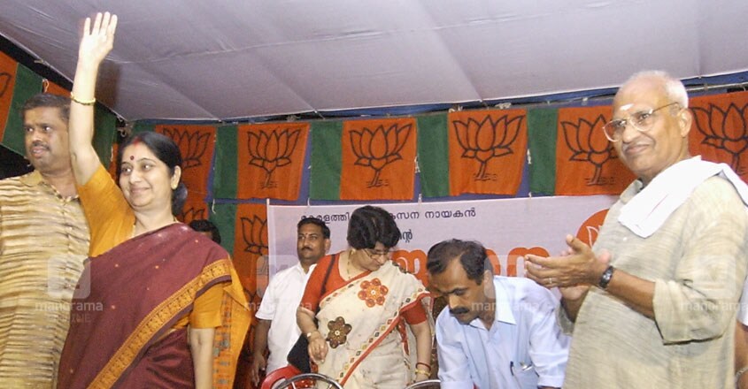 Sushma-Swaraj-O-Rajagopal Sushma-Swaraj-O-Rajagopal