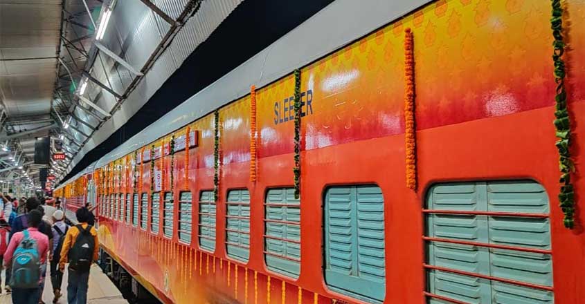 Sc Rajdhani രാജധാനി സ്പെഷൽ ട്രെയിൻ സമയക്രമത്തിൽ മാറ്റം | Indian Railway | Breaking ...