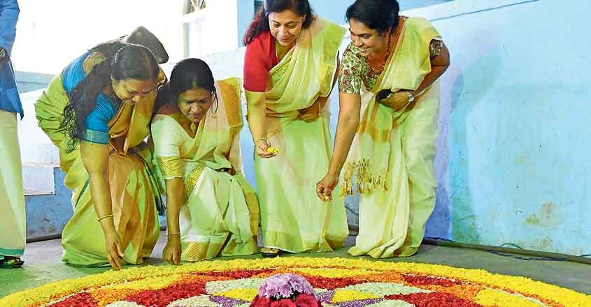 onam onam