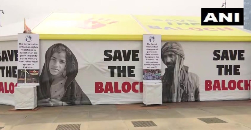 Balochistan-protest-1 Balochistan-protest-1