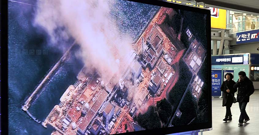 SKOREA-JAPAN-QUAKE-NUCLEAR SKOREA-JAPAN-QUAKE-NUCLEAR