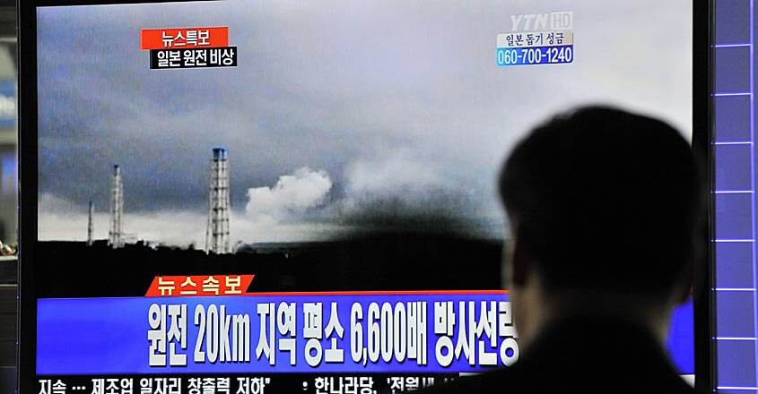 SKOREA-JAPAN-QUAKE-NUCLEAR SKOREA-JAPAN-QUAKE-NUCLEAR