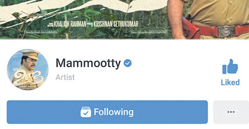 mammootty-FB-page mammootty-FB-page
