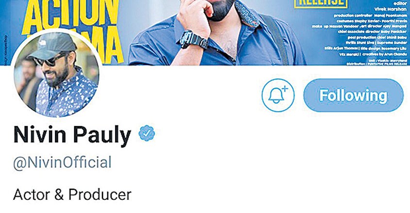 nivin-twitter nivin-twitter