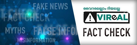 Manorama Online