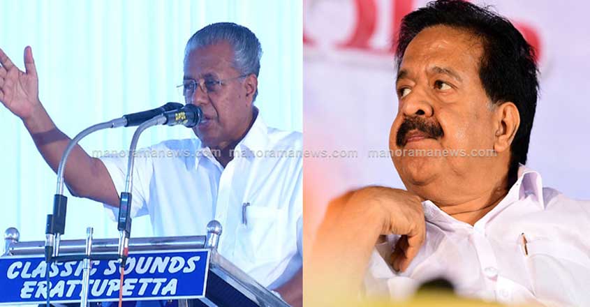 മുഖ്യമന്ത്രി രാജിവയ്ക്കണം: രമേശ് ചെന്നിത്തല | ramesh chennithala ...