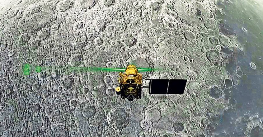 chandrayaan-2 chandrayaan-2