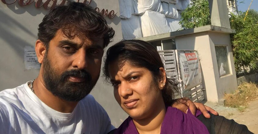 linulal-family-maradu-1 linulal-family-maradu-1