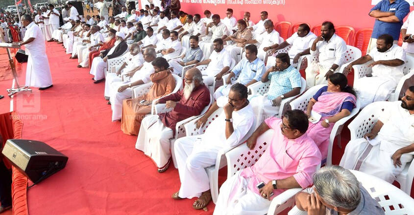 cm-speech-thrissur cm-speech-thrissur
