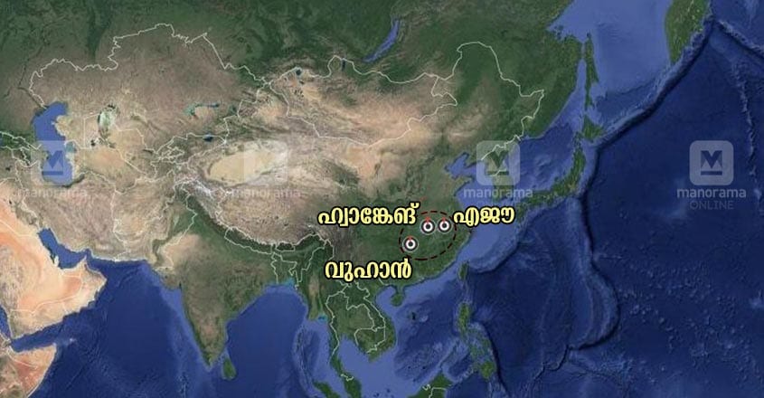 Hunan-Huanggang-corona-virus-outbreak Hunan-Huanggang-corona-virus-outbreak