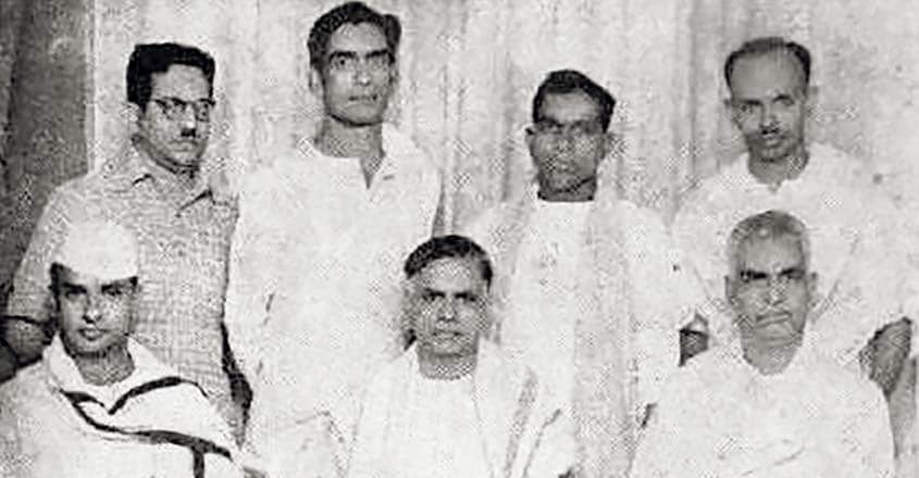 MPs-from-Travancore-Cochin-1950 MPs-from-Travancore-Cochin-1950