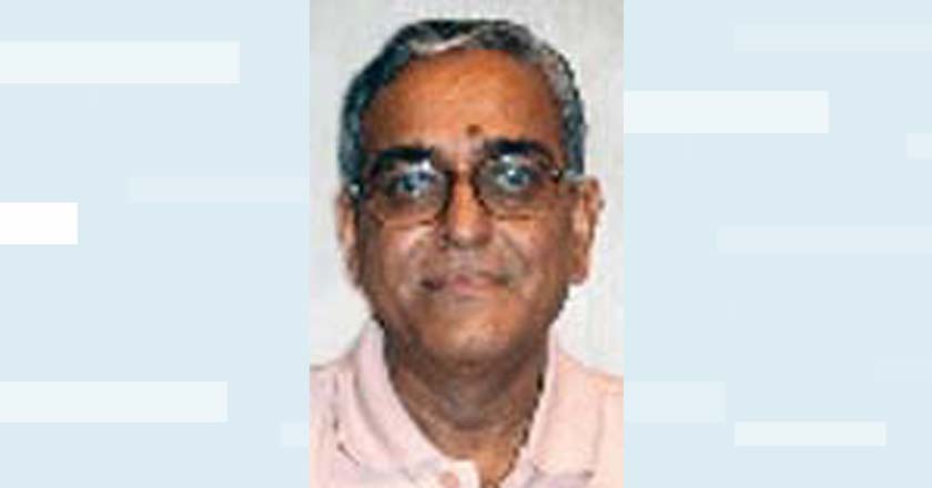 Nagaraj Nagaraj