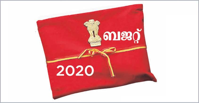 union-budget-2020 union-budget-2020