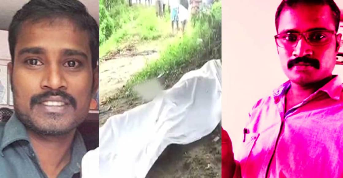 1200-suicide-vijayakumar 1200-suicide-vijayakumar