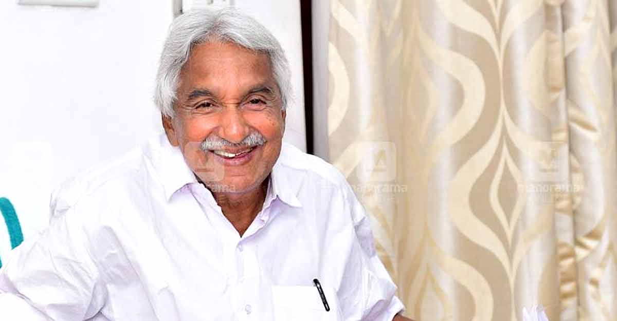 Congress announces 10-member committee headed by Oommen Chandy;  Tharoor on the list |  Congress