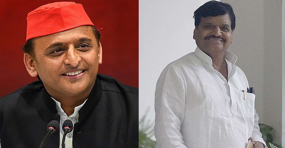 Akhilesh Yadav, Shivpal Yadav