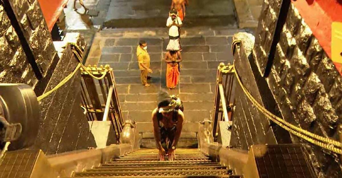 Sabarimala ശബരിമലയിൽനിന്നുള്ള ദൃശ്യ.