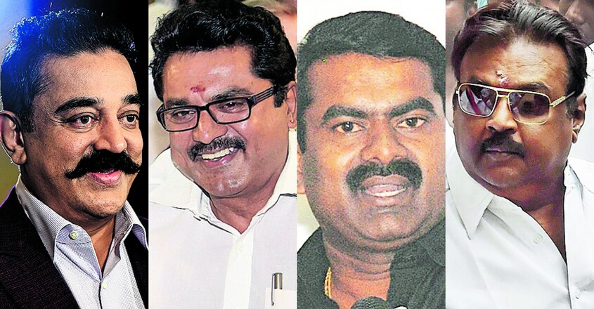 kamalhasan-saradkumar-seeman kamalhasan-saradkumar-seeman