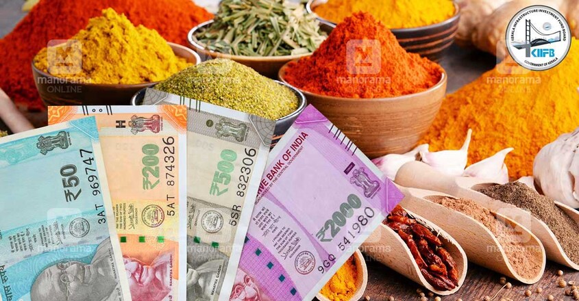 kiifb-masala-bond1 kiifb-masala-bond1
