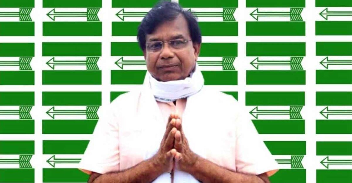 Mewalal-Choudhary മേവലാൽ ചൗധരി