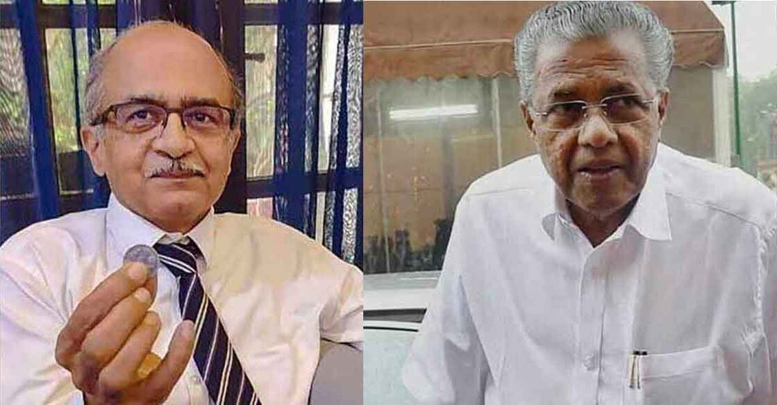 Prashant-Bhushan-Pinarayi-Vijayan പ്രശാന്ത് ഭൂഷൺ, പിണറായി വിജയൻ