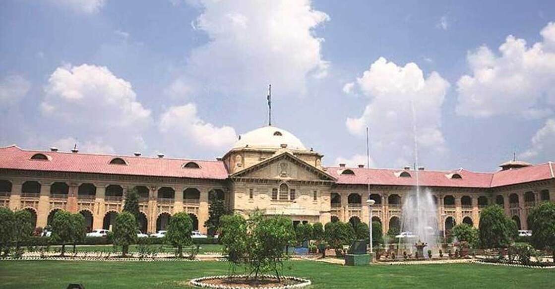 1200-allahabad-high-court 1200-allahabad-high-court
