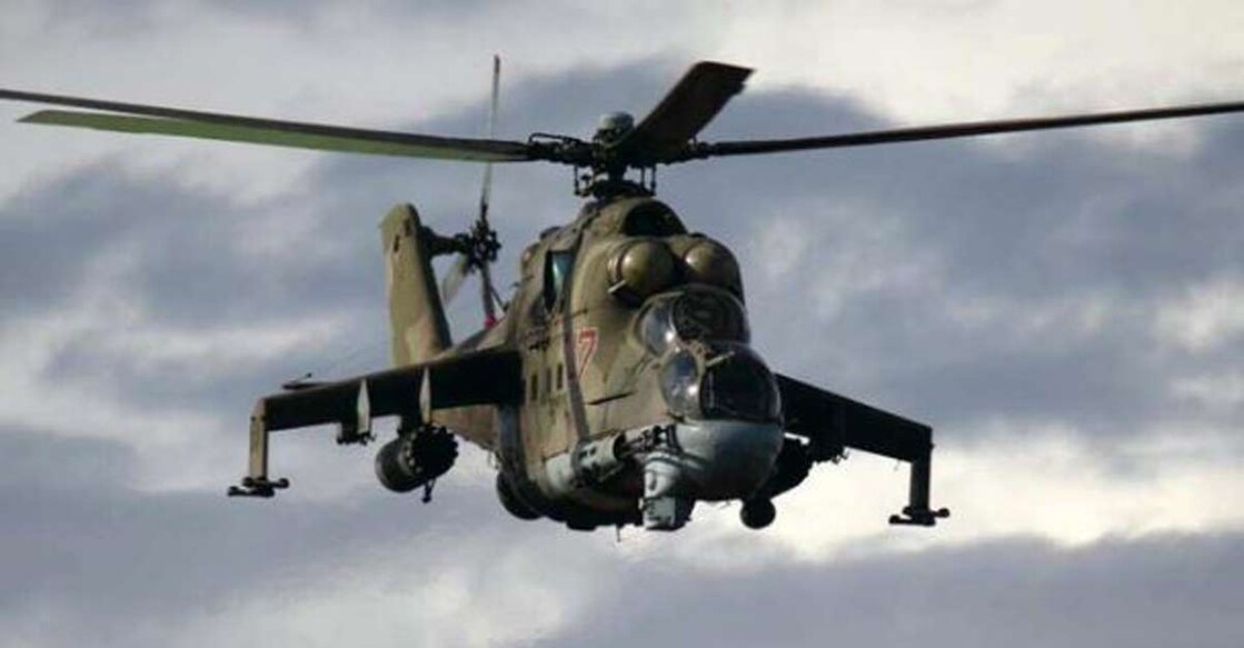 Helicopter-JPG