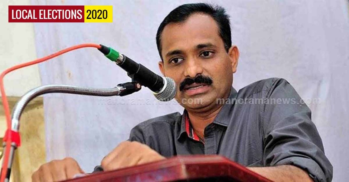 VV-Rajesh വി.വി.രാജേഷ്