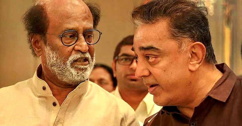 rajinikanth-kamal-haasan rajinikanth-kamal-haasan