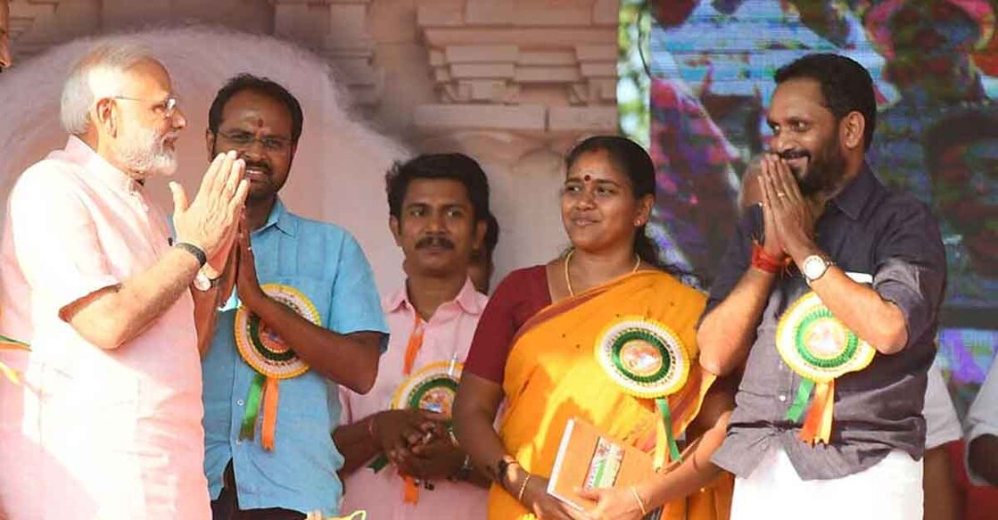 Narendra-Modi-K-Surendran നരേന്ദ്ര മോദി, കെ.സുരേന്ദ്രൻ, ശോഭ സുരേന്ദ്രൻ (ഫയൽ ചിത്രം)