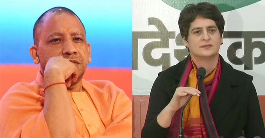 yogi-adityanath-priyanka-gandhi
